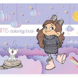 Bojanka za djecu Creative CUTE